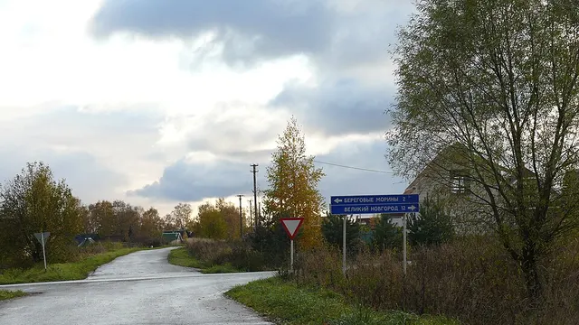 Великий Новгород — Горные Морины